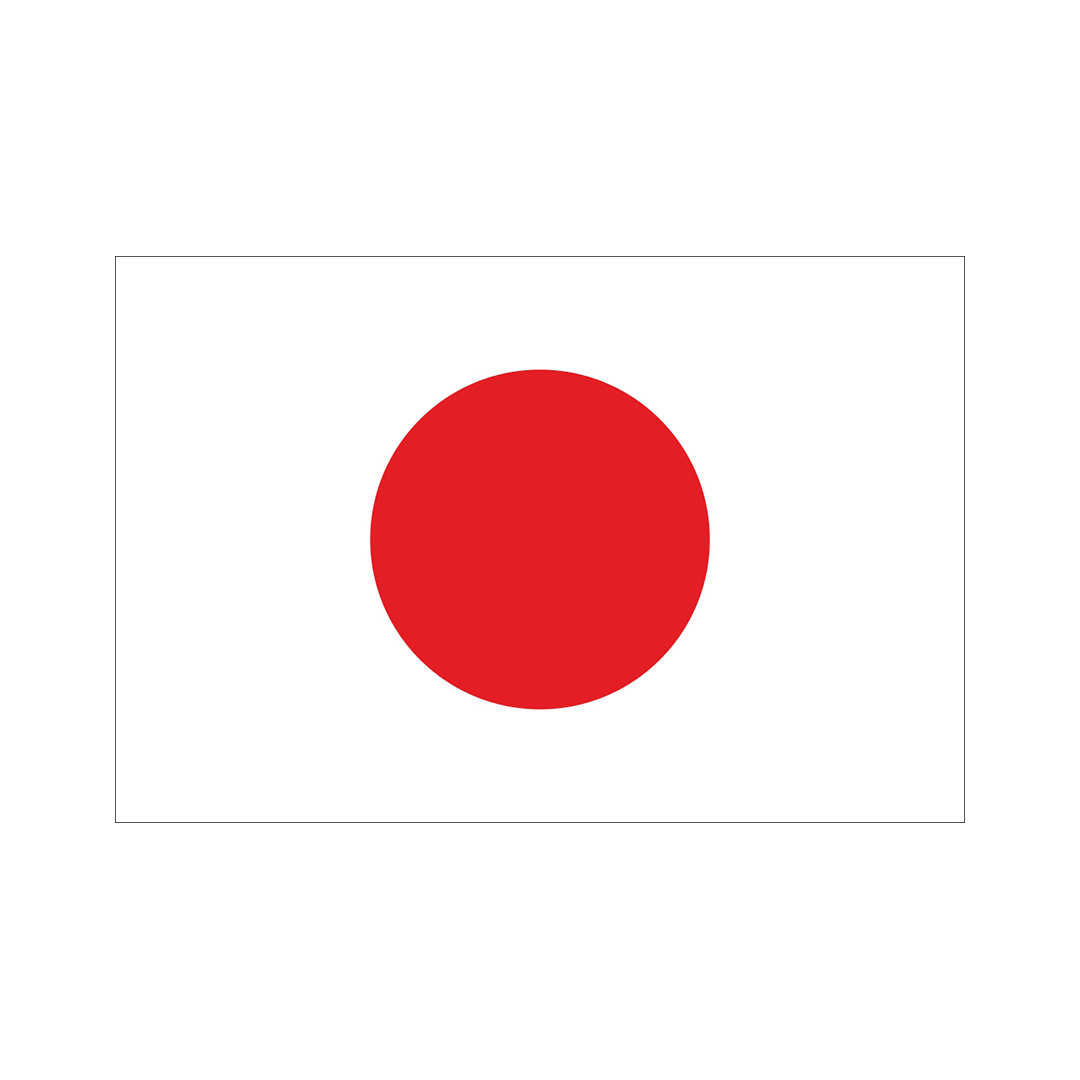 Japonya Gönder Bayrağı