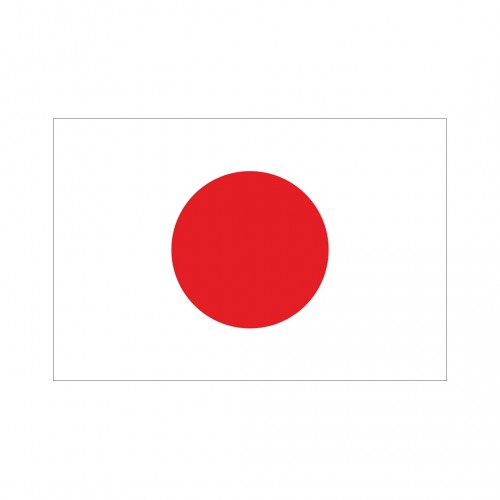 Japonya Gönder Bayrağı