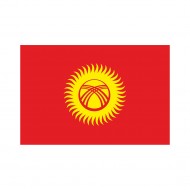 Kırgızistan Gönder Bayrağı