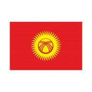 Kırgızistan Gönder Bayrağı