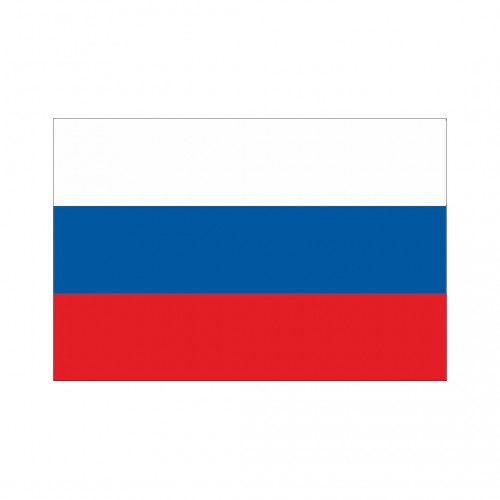 Rusya Gönder Bayrağı
